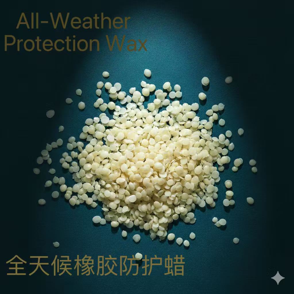 为您的出口橡胶制品匹配符合国际标准的防老剂中国生产厂家